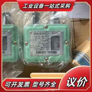 现货议价 10W全新原装 KUN WOO压力开关KW811