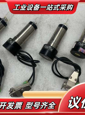 SCANER S/N大族激光振镜电机议价