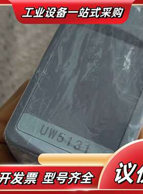 浙大优稳UW5131通讯卡件和底座UW5174议价