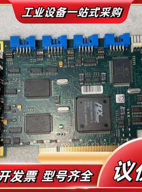 iDS PCI ids maging 图像 工业相机 视频议价