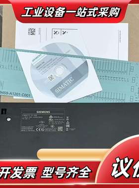 计数器6ES7450-1AP00/1AP01-0AE0/闭环议价