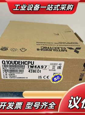 ME110NSR  ME110SSR-C  ME110SSR议价