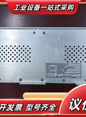 ADTEC AMVG-2000-AV3  全新射频电源匹配器议价