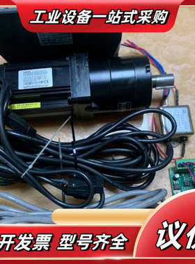 MS-80STE-M02430B-20P7信捷伺服电机DS3议价