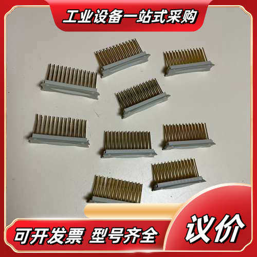 伦茨变频器接口模块26孔插针，适用于伦茨8200 Vecto议价