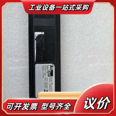 EMC VNXe3200存储控制器后备 备份电池 BBU，型议价