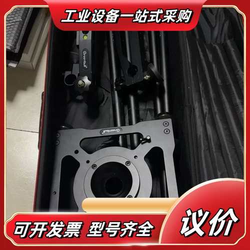 青牛（Greenbull）BX200便携影视滑轨。图片议价