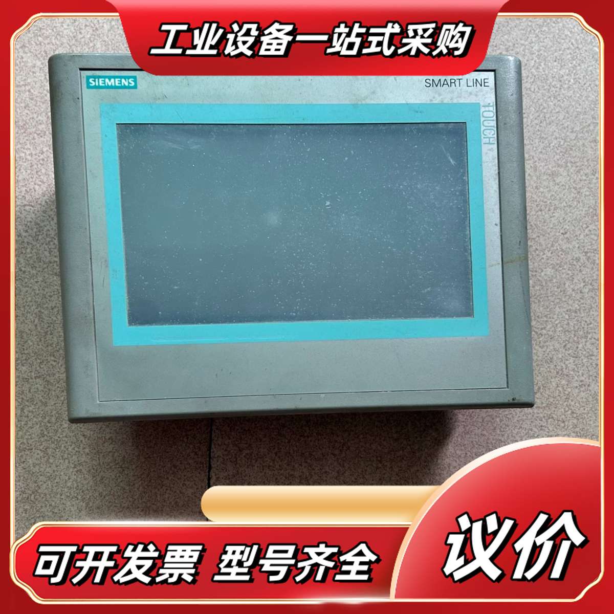 触摸屏 6AV6 648-0BC11-3AX0 实物如议价