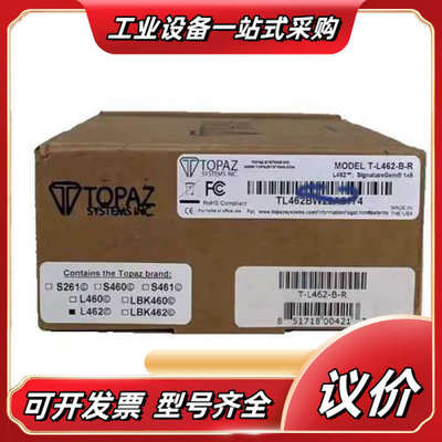 议价 Topaz T-L462-B-R、T-LBK766SE议价