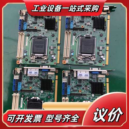 研华PCE-3028G2半长1.3工控主板，双网口议价