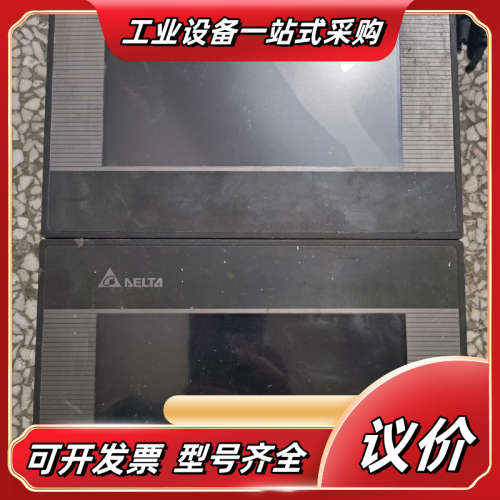 触摸屏DOP-B07SS411，原装，，上电议价