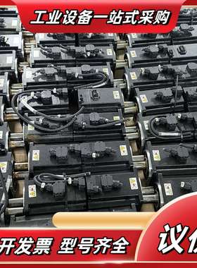 汇川电机MS1H4-75B30CB-T331R  ，议价