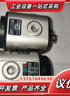 Watec瓦特WAT-250D2和WAT-250D彩色工业相议价