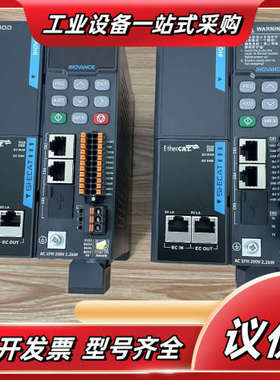 汇川变频器，多机传动变频器，MD800-0-2S24B议价