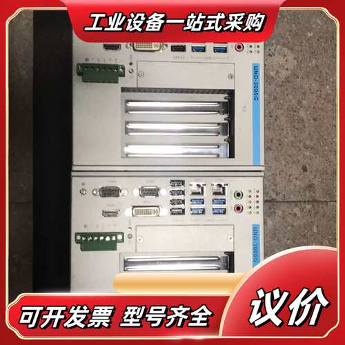 研华 UNO3083G工控主机议价