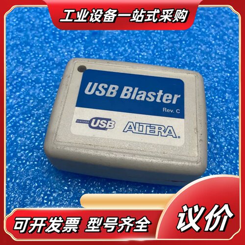 ALTERA USB-blaster真器，，件议价