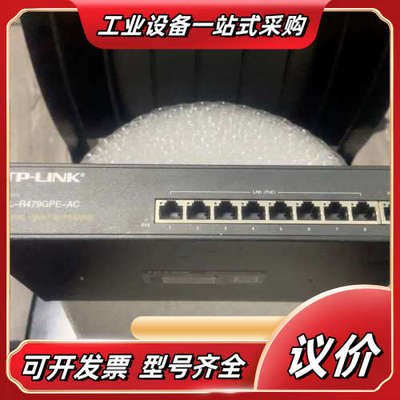 TPlink TL R479GPE.AC议价