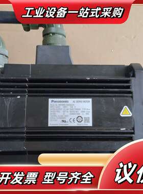 伺服电机 MHME152GCH 1.5KW议价