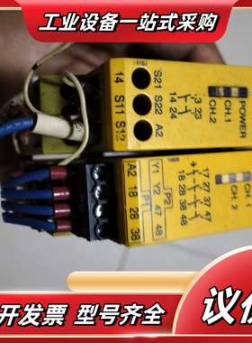 皮尔兹X2/774303/166941皮尔兹X4VP7775议价