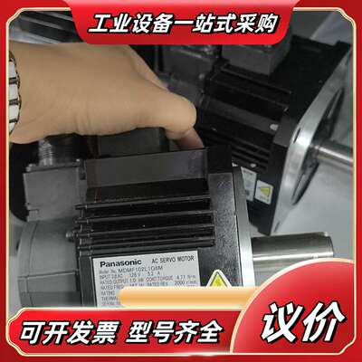 A6伺服电机 MDMF102L1G6M ，，功能测试议价