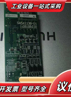 变频器PG卡 OPC-G1-PG SY 原装 图片实议价