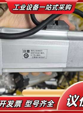 a5伺服电机400W MHMD042G1V议价