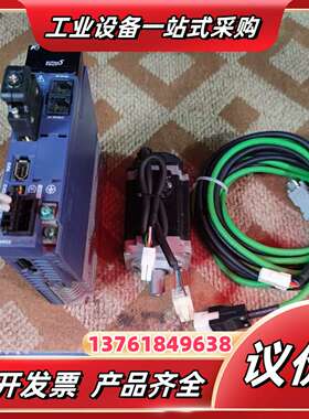 伺服smart系列套装400W伺服smart系列套装议价