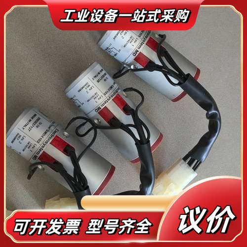 全新意大利奥摩得高精密，压力开关GMDX103议价