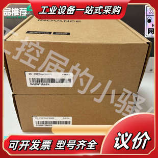 22议价 1.5KW 汇川SV660NT5R4I FH伺服驱动器