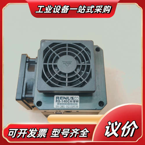 RS-140CH/BW 天文相机RENUSCO，功能议价