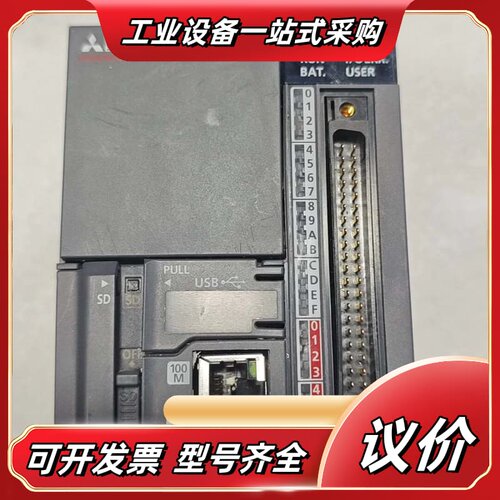 PLC模块 L02CPU-CM，原装件，。成议价