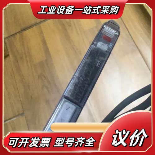 基恩士FS-V31光纤放大器议价