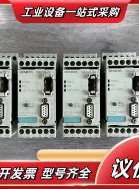 3UF7010-1AU00-0，SIMOCODE PR议价