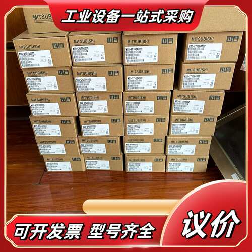 FR-E720EX-0.4K议价