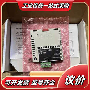 880 850 RS485议价 变频器ACS355 全新原装