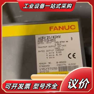 H206议价 6124 发那科驱动 A06B