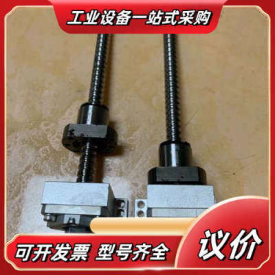 台湾TBI滚珠丝杆螺母SFSR01205，两条150议价