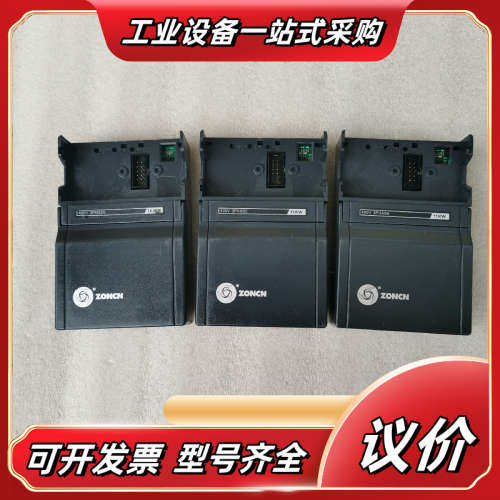 众辰Z2400系列变频器主板/CPU板/端子板，功率可改议价