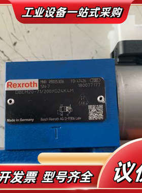 R901353036 DBEM20-7X/200YG24K4议价