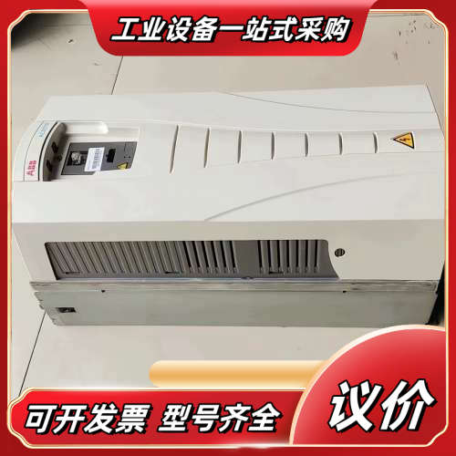 ACS510-01-046A-4变频器22KW千瓦议价