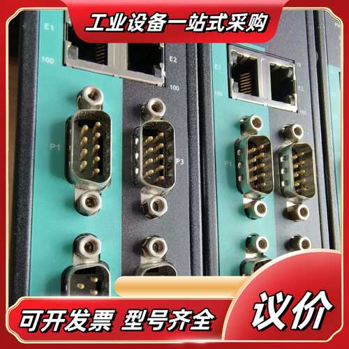 MOXA摩莎 NPORT IA5450AI ，串口服务器 工议价
