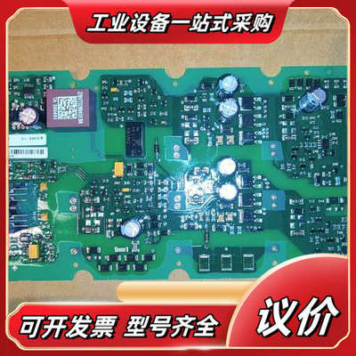 A5E03894525 A5E01061062 A5E010议价