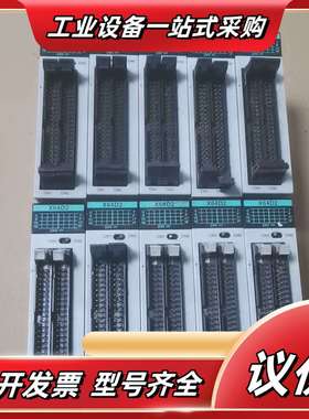 FP2-X64D2 AFP23067 输入模块，功能正常议价