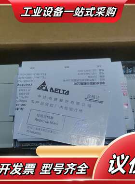 DVP48EH00T3，V2.26A0版本，全新议价