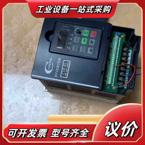 CVF-S1 INVERTER康沃变频器220V0.4KW议价