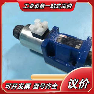 M议价 EG24N9K4QM0G24 4WE10JA5X