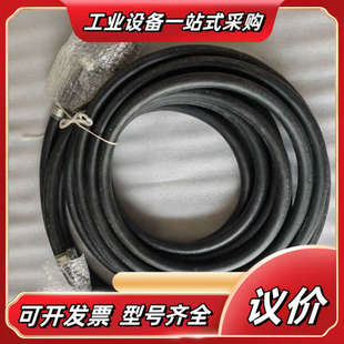 104 743议价 动力线缆 库卡机器人原装