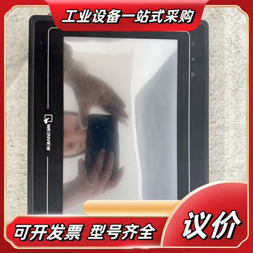 MT8100i V2WN 威伦触摸屏  拍摄 成色议价