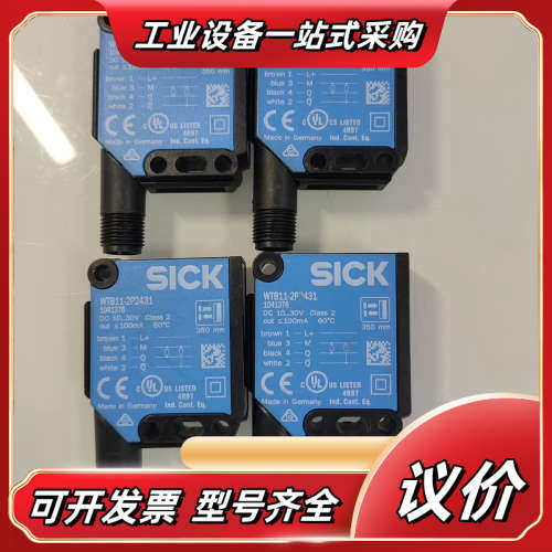 WTB11-2P2431议价