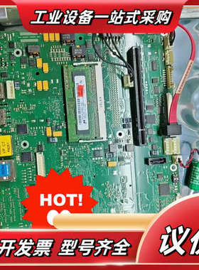 A5E03551173-1 ，具体的需要看配置，不是说这个型议价